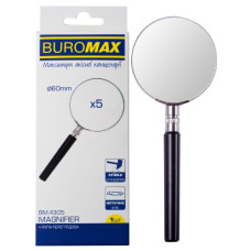 лупа Buromax пластикова 60мм., п`ятикратне збільшення  ВМ.4305  (12/120)