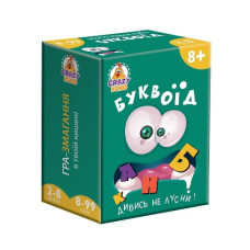 міні-гра в кишені "Буквоїд" Vladi Toys  VT5901-03