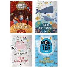 папір кольоровий Артпринт  А4 8кол./8арк. скріплений "книжкою"  ПК-8-А4-Кн  (40)