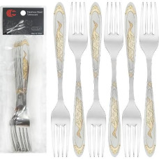 виделка столова "Золотий птах" 21см.  Х3-191/87743  (6/600)