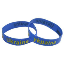 браслет силіконовий "Україна" синій  783012  (50)
