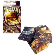 настільна карткова гра "Mystery" в кор. 10х5,7х1 Strateg  30393  (162)