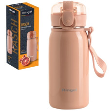 термос Ringel Rasch 420мл. бежевий  RG-6143-420/2