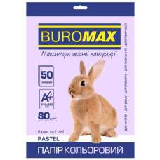 папір оф. кольор. Buromax  А4/80гр./50арк. Pastel лавандовий  ВМ.2721250-39  (60)