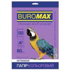 папір оф. кольор. Buromax  А4/80гр./50арк. Intensiv фіолетовий  ВМ.2721350-07  (60)