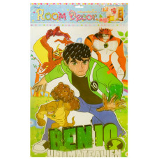 наліпки для декорування кімнати  RSX 6  (10/360)