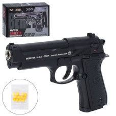 пістолет 18см., пластикові кулі, в кор. 22х15,5х4,5см.  W13  (30)