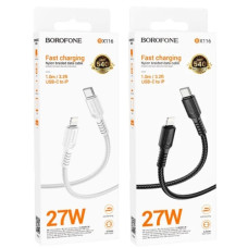 кабель Borofone Certain PD silicone Type-C to Lightning 1м.  BX116