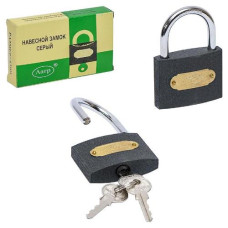 замок навісний 50мм. сірий  ТН01-50/Х2-70/84028  (120)