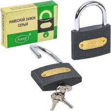 замок навісний 75мм. сірий  ТН01-75/Х2-72/84030  (60)