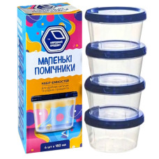 набір ємностей для сипучих продуктів 4шт.х0,15л. Народний продукт  87  (15)
