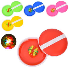 пастка 2шт. 18см., м'яч на присосках 6см. (світло), на батар. в кул.  М 2872-2  (100)