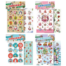 наліпки Апельсин "Зимові наліпки" В6, набір 2арк.  НС-В6-11  (32)