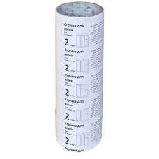 стрічка клейка Canada біла 45мм./10м. для обклеювання 2 вікон  (6/72)