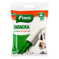 запаска до валика для чищення одягу Fino 2шт. 40арк. 5,5м.  (30)