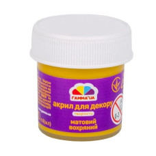 фарба акрилова Гамма  (НВ)  Творчість охра 20мл.  401522  (10/60)