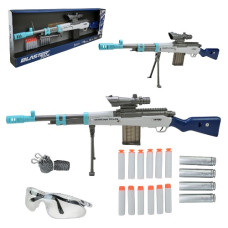 автомат стріляє поролоновими кулями, в кор. 89х29,5х7,5см.  WY2103B  (10)