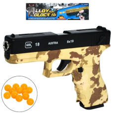 пістолет 20см., пластикові кулі, в кул. 21х25х3см.  G18-4  (36)