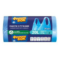 пакети для сміття Фрекен Бок  20л./30шт. з ручками  (30)