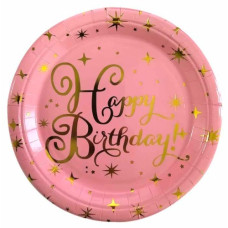 набір тарілок картонних Pelican "Happy Birthday" рожеві із золотом 18см. 10шт.  871624