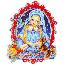 Плакат новогодний бумажный 36х44см.  R87325  (500)