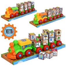 паровоз 36см. з причепом, літери-кубики (укр.), на мотузці, в слюді 38х12х11см.  2366UA  (48)