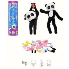 лялька-сюрприз принцеса Beauty Doll 30см., змінює колір у воді  ТК336  (144)