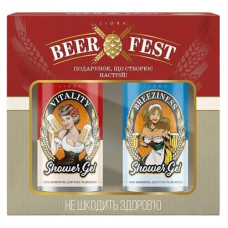 косметичний набір Liora Beer fest