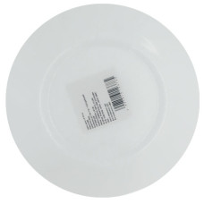 тарелка Larah Flare Plain White мелкая 20см.