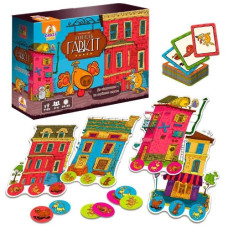гра настільна "Готель "Гавкіт" Vladi Toys  VT8055-43