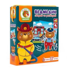 гра з рухливими деталями "Ведмедикк" Vladi Toys  VT2109-04