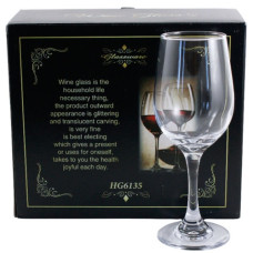 набір келихів скляних 6шт. 300мл.  JG6135