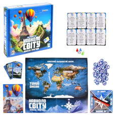 настільна гра "Навколо світу. Небесні пригоди" в кор. 25х26х5см. Strateg  30502  (10)