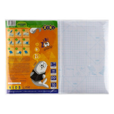 плівка для обгортання книг Zibi 45х32см. прозора, набір 10арк.  ZB.4792  (50)