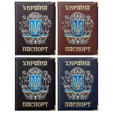 обкладинка Tascom на паспорт шкірзам "Козак"  130-Pa  (10)