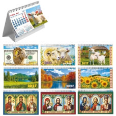 календар настільний "гірка" 210х118мм. на спір. (ФОП Яковенко) на 2027 рік