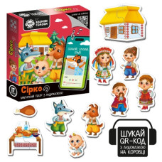 магнітний театр "Сірко" з аудіоказкою Vladi Toys  VT3206-33