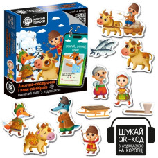 магнітний театр "Лисичка-сестричка" з аудіоказкою Vladi Toys  VT3206-36