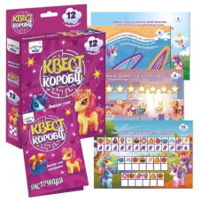 гра настільна розважальна "Квест у коробці. Єдиноріжки" Vladi Toys  VT5902-01