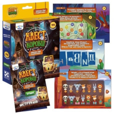 гра настільна розважальна "Квест у коробці. Відеогра" Vladi Toys  VT5902-03