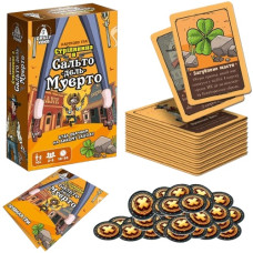 гра настільна розважальна "Стрілянина в Сальто дель Муерто" Vladi Toys  VT8077-16