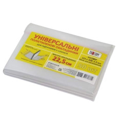 обкладинки Tascom універсальні 22,5см. 150мкр. для підручн. та посібн.  (50/1000)