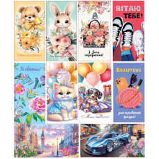 листівка Мандарин конверт для грошей "Клатч" з гліттером