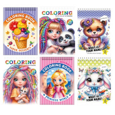 розмальовка Мандарин 10,5х14,8см. 12арк.на спіралі, з наліпками  Р083  (20)