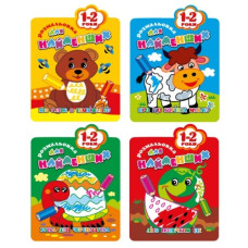 розмальовка для найменших 1-2 роки  В5 12стор. Апельсин  РМ-12 (24)