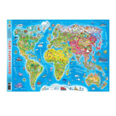 Ранок Плакат Дитяча карта світу А2