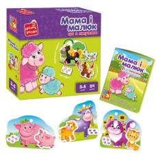 гра розвиваюча з липучками "Мама і малюк" Vladi Toys  VT2100-14