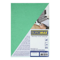 обкладинка для брошурування Buromax А4 картонна "під шкіру" зелена 250гр./м2  ВМ.0580-04  (50/1000)