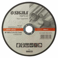 круг обрізний Сигма 180х1,6х22,2мм  1940231  (5)