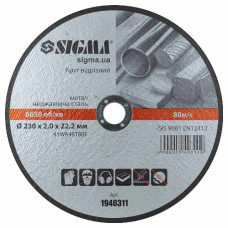 круг обрізний Сигма 230х2,0х22,2мм  1940311